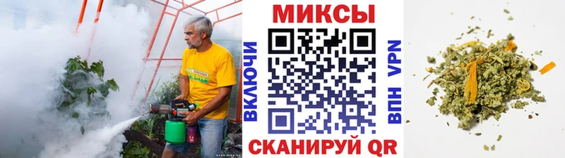 БУТИРАТ вода  купить  цена  кракен рабочий сайт  Купино 