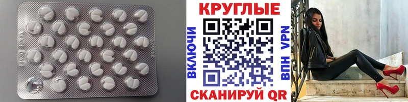 хочу наркоту  MEGA рабочий сайт  Ecstasy VHQ  shop телеграм  Купино 
