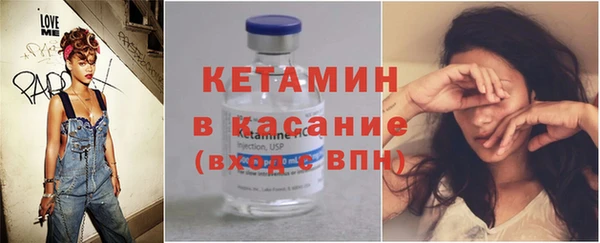 дживик Баксан