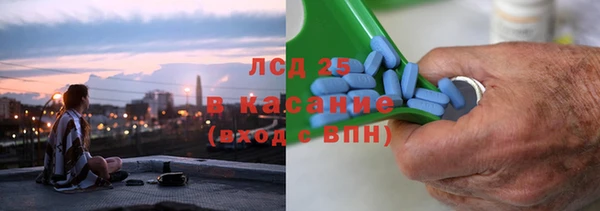 дживик Баксан
