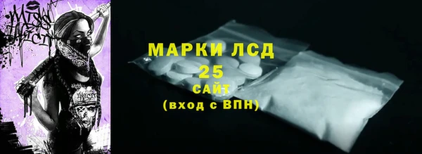 героин Беломорск