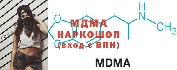 дживик Баксан