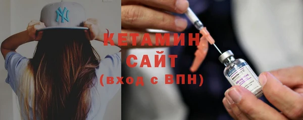 дистиллят марихуана Балахна