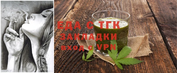 дживик Баксан