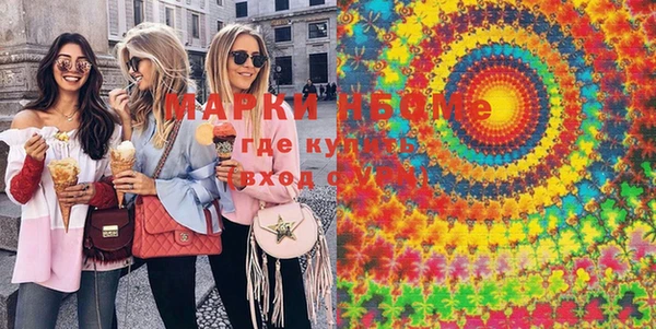 MDMA Premium VHQ Балабаново