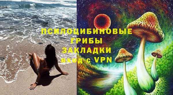 дистиллят марихуана Балахна
