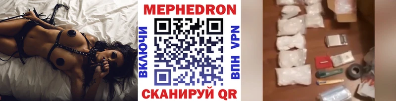 хочу наркоту  Купино  ОМГ ОМГ вход  МЕФ 4 MMC 