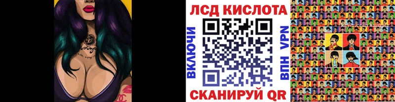 hydra tor  Купино  Наркотические марки 1500мкг 